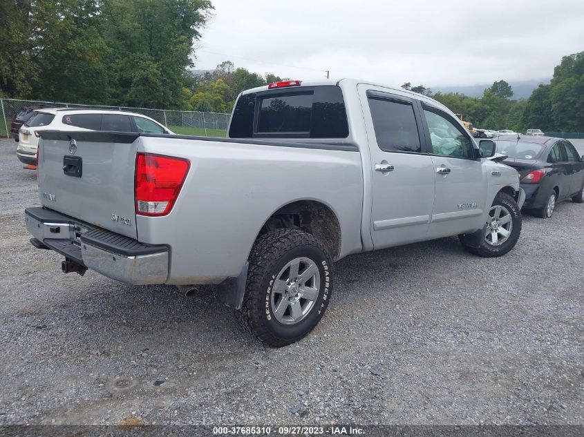 2013 NISSAN TITAN SV - 1N6AA0EC5DN306170