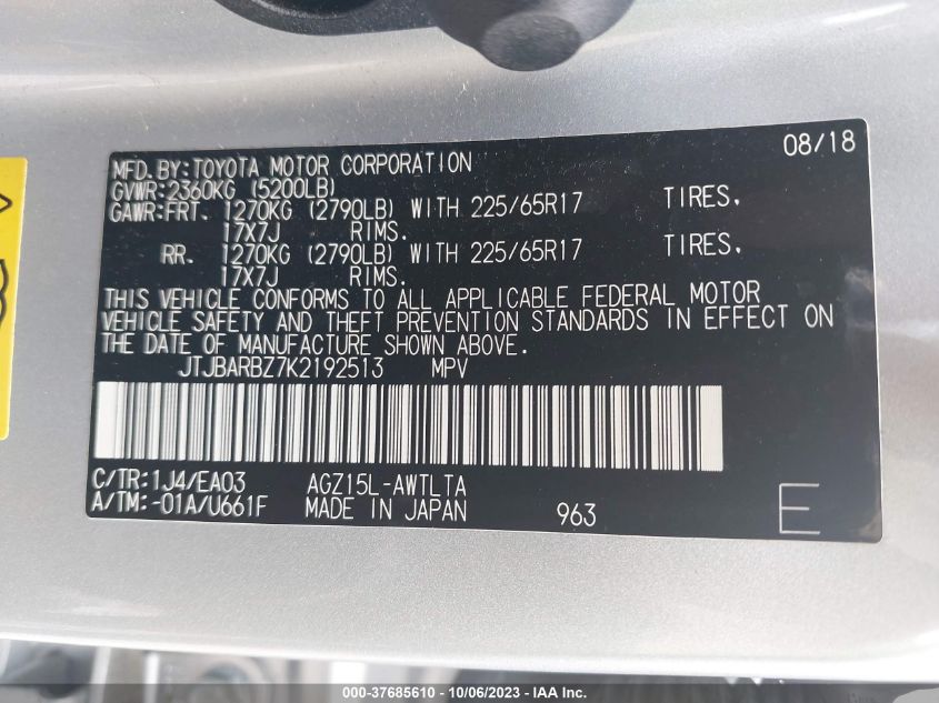2019 LEXUS NX 300 JTJBARBZ7K2192513