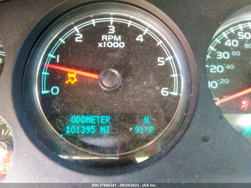 2013 CHEVROLET SUBURBAN 1500 LT - 1GNSCJE03DR126411