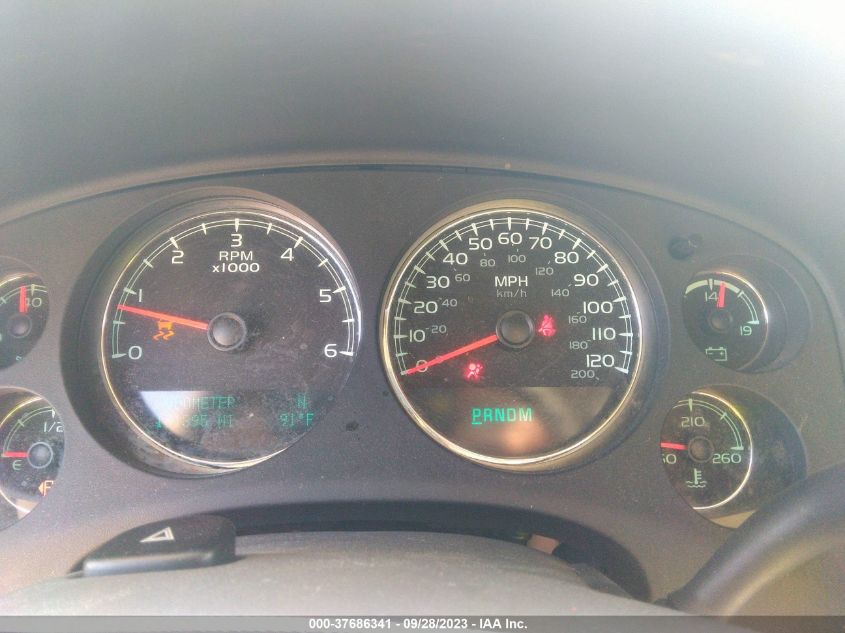 2013 CHEVROLET SUBURBAN 1500 LT - 1GNSCJE03DR126411