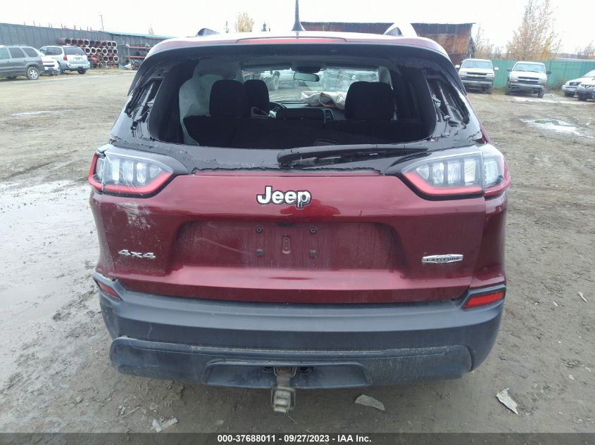 2020 JEEP CHEROKEE LATITUDE - 1C4PJMCB7LD616758