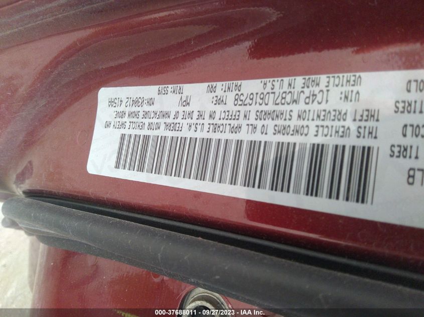 2020 JEEP CHEROKEE LATITUDE - 1C4PJMCB7LD616758