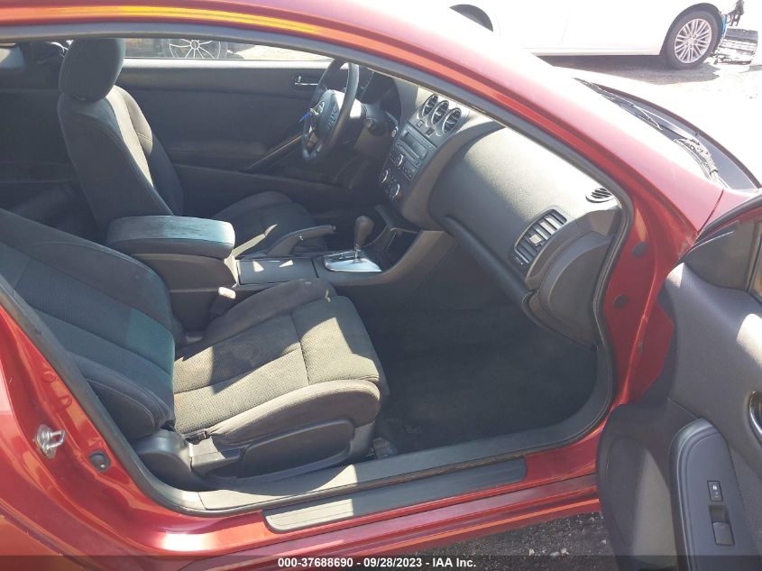 2013 NISSAN ALTIMA 2.5 S - 1N4AL2EP0DC161942