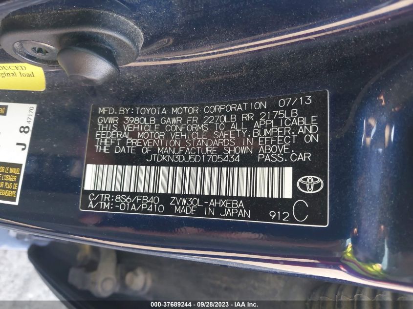 2013 TOYOTA PRIUS ONE/TWO/THREE/FOUR/FIVE - JTDKN3DU5D1705434
