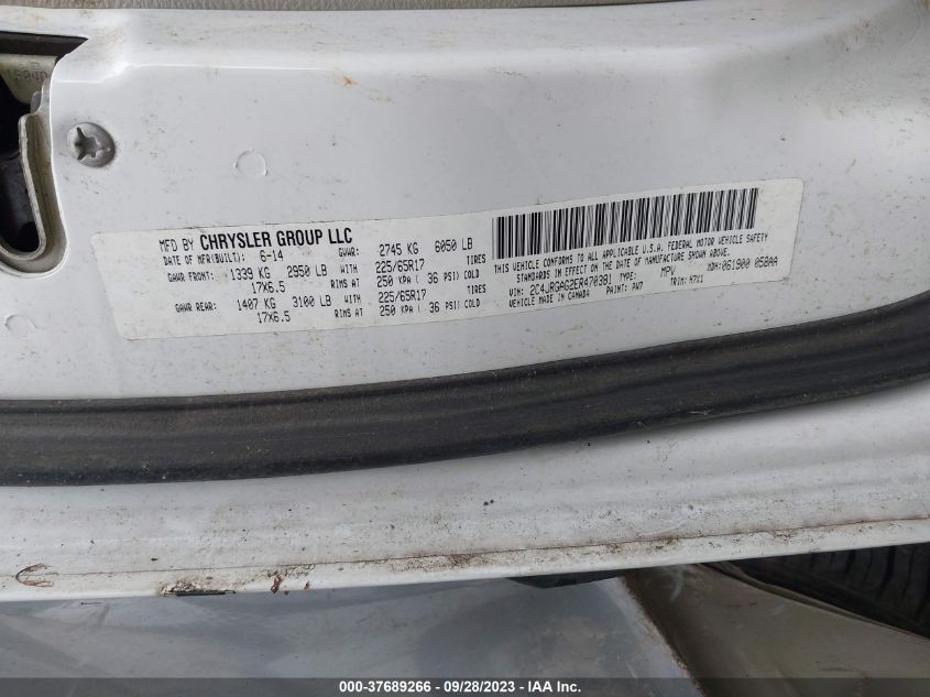 2014 RAM CARGO TRADESMAN 2C4JRGAG2ER470381