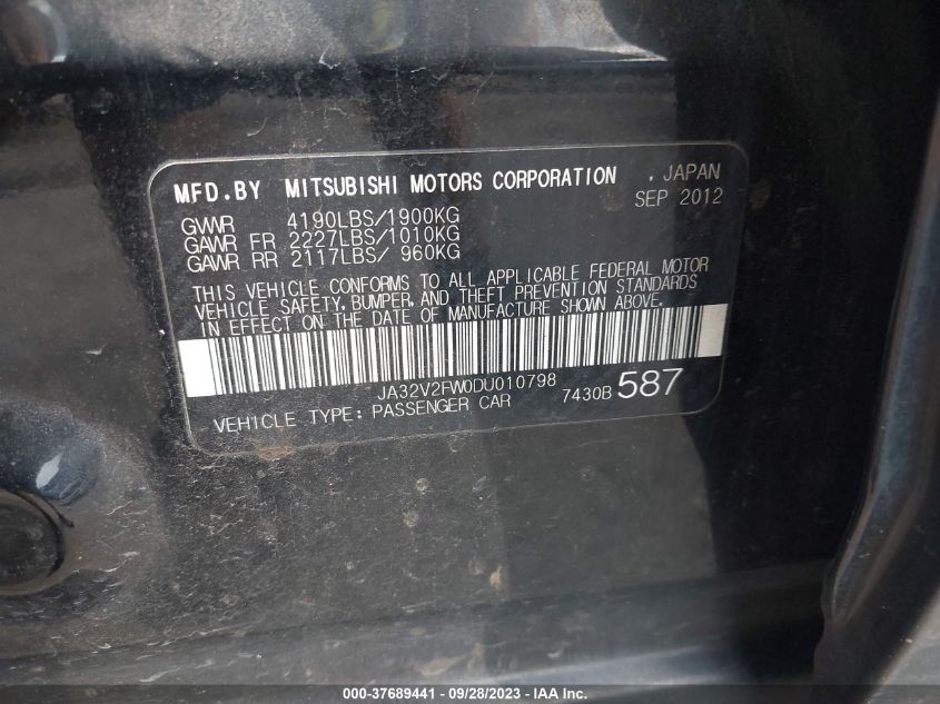 2013 MITSUBISHI LANCER SE - JA32V2FW0DU010798