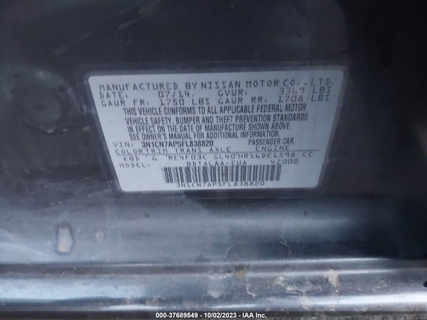 2015 NISSAN VERSA S - 3N1CN7AP5FL838820