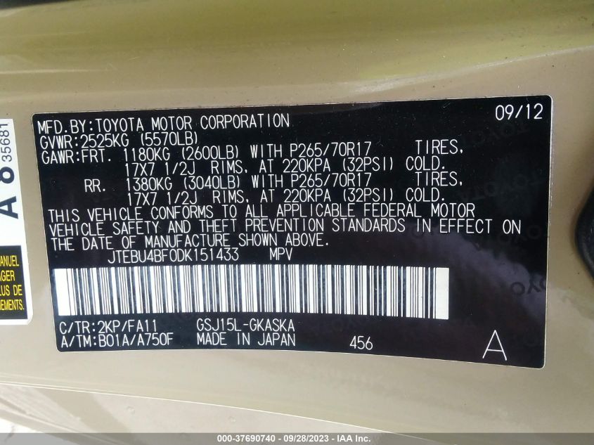 2013 TOYOTA FJ CRUISER JTEBU4BF0DK151433