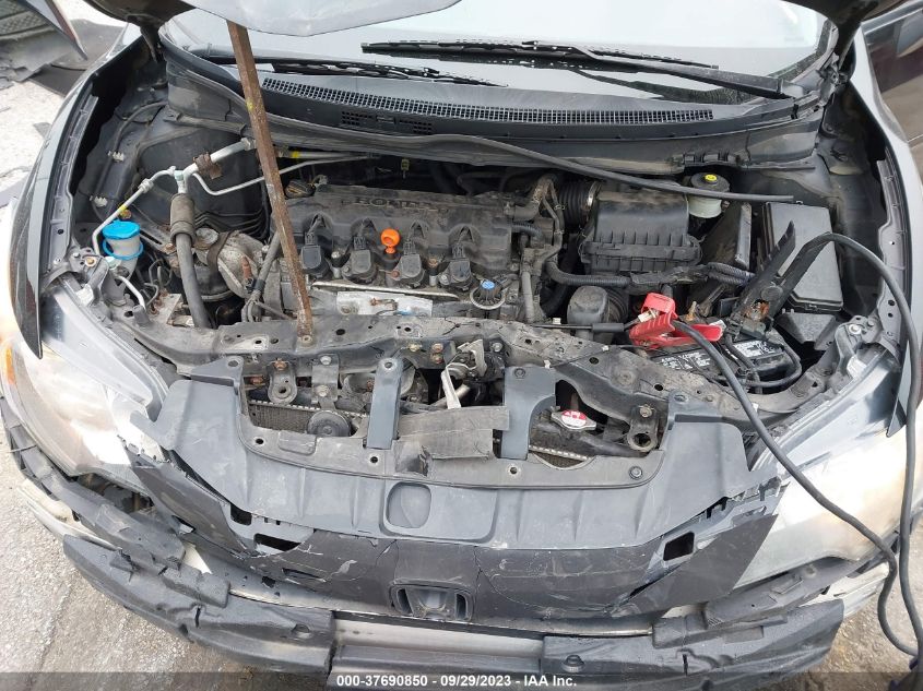 2014 HONDA CIVIC COUPE LX 2HGFG3B56EH517453