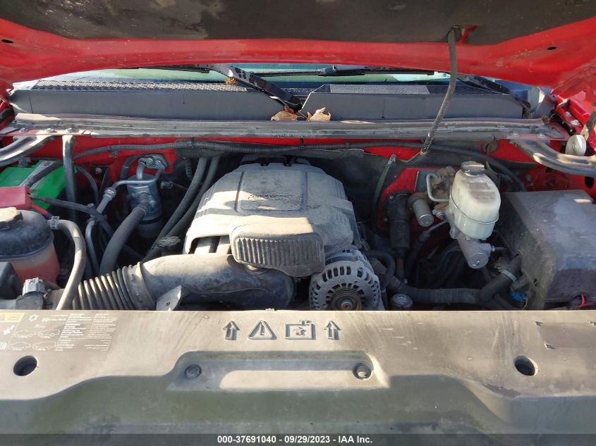 2013 GMC SIERRA 2500HD SLE - 1GT220CG1DZ392032