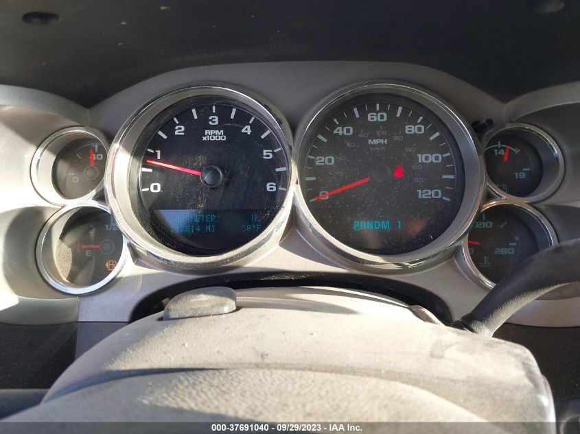 2013 GMC SIERRA 2500HD SLE - 1GT220CG1DZ392032