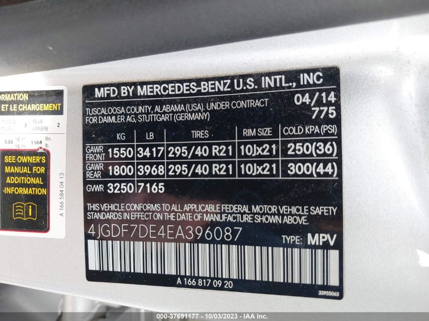 2014 MERCEDES-BENZ GL 550 - 4JGDF7DE4EA396087