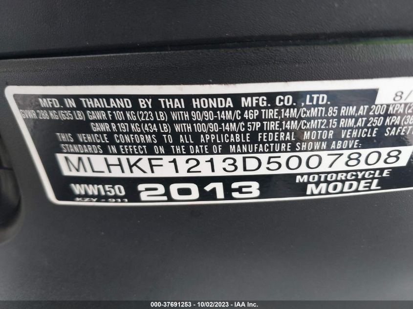 2013 HONDA PCX 150 - MLHKF1213D5007808
