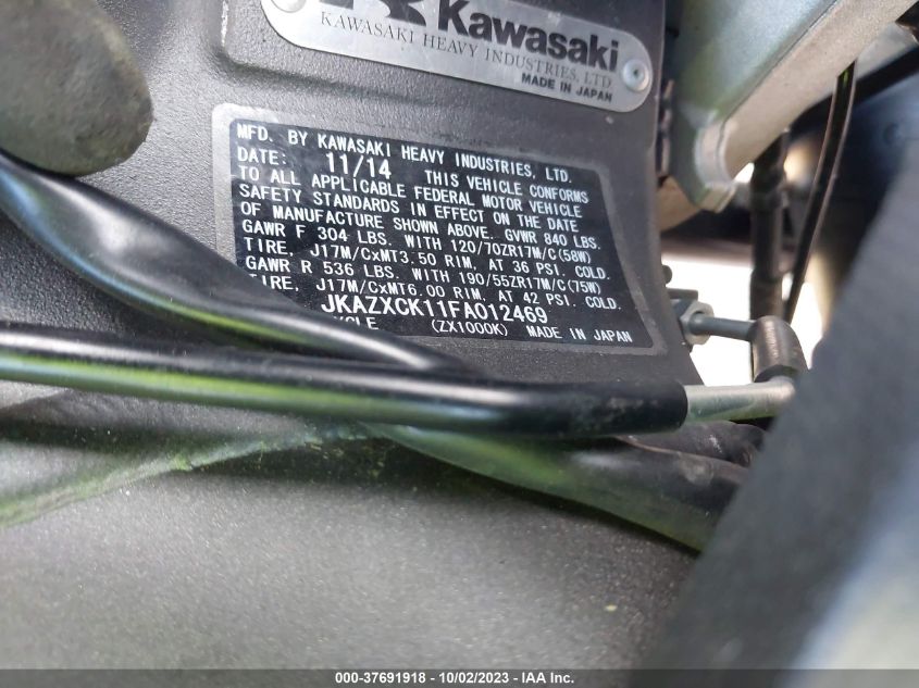 2015 KAWASAKI ZX1000 K JKAZXCK11FA012469