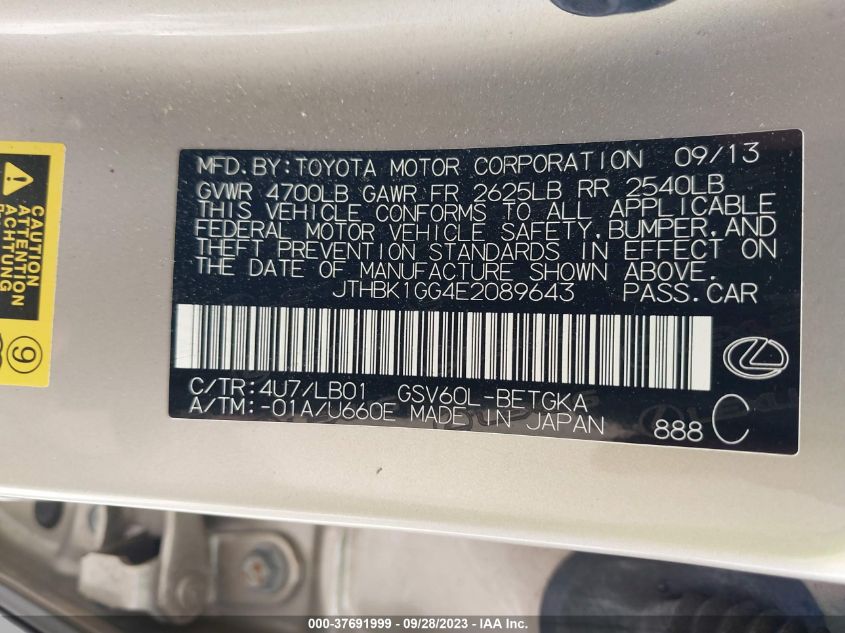 2014 LEXUS ES 350 - JTHBK1GG4E2089643