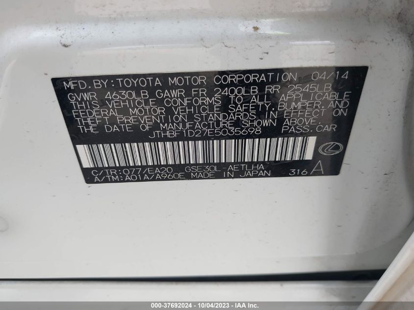 2014 LEXUS IS 250 - JTHBF1D27E5035698