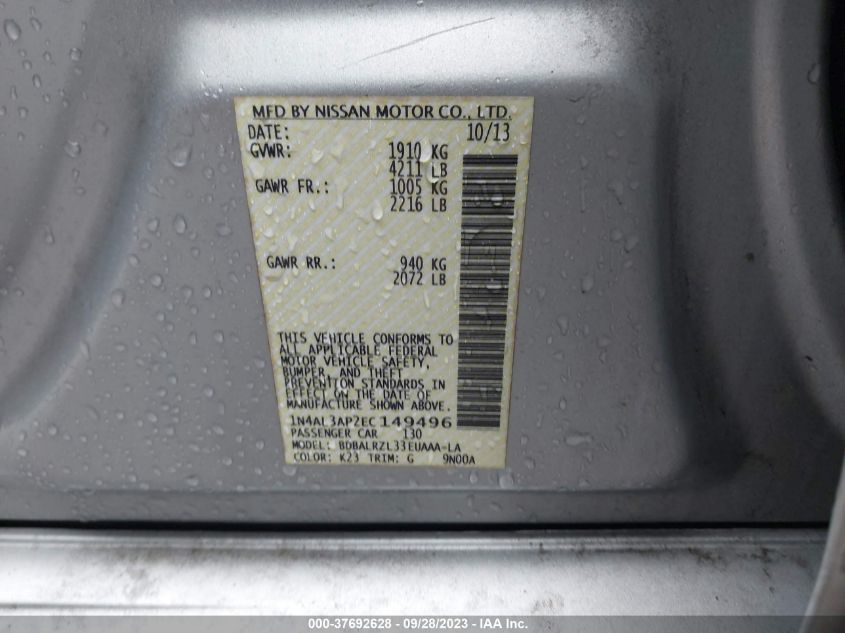 2014 NISSAN ALTIMA 2.5 S - 1N4AL3AP2EC149496