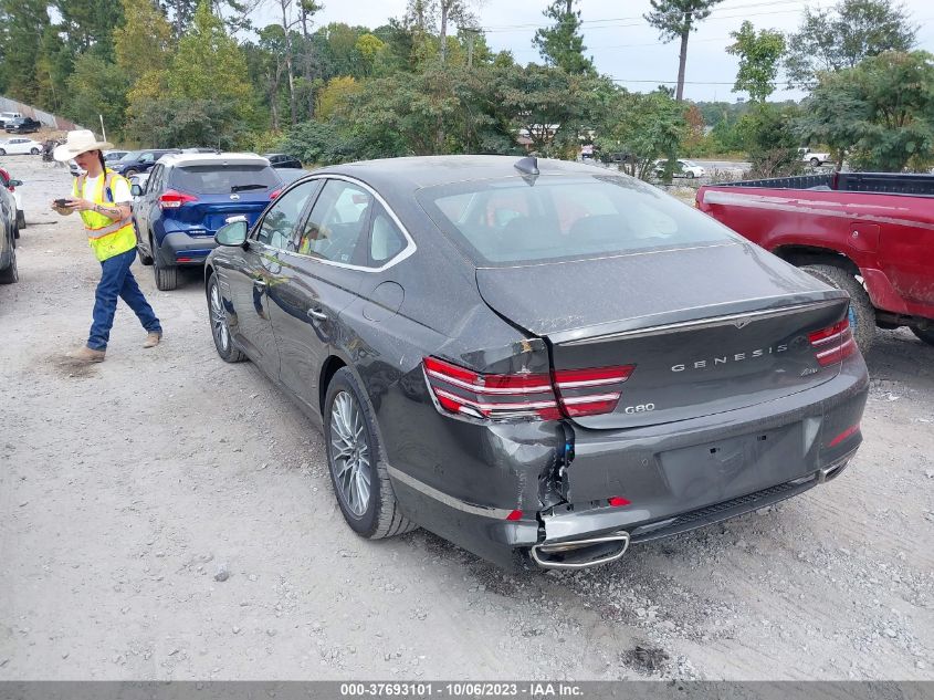 2023 GENESIS G80 2.5T KMTGB4SC1PU197465