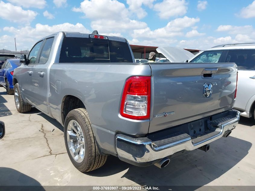 2021 RAM 1500 LONE STAR - 1C6RREBT4MN801564