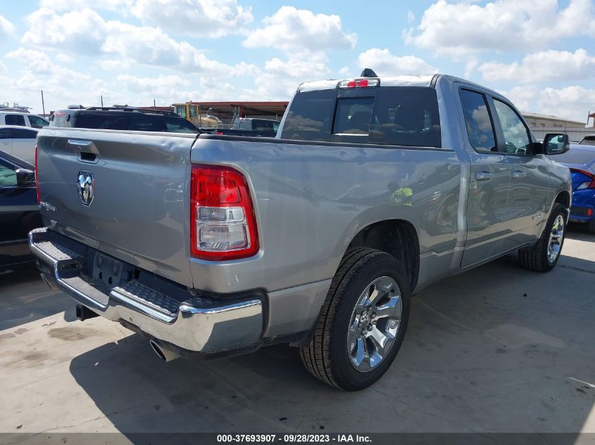 2021 RAM 1500 LONE STAR - 1C6RREBT4MN801564