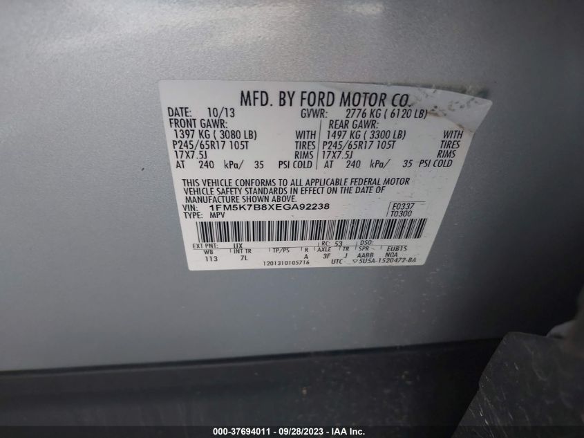 2014 FORD EXPLORER BASE - 1FM5K7B8XEGA92238