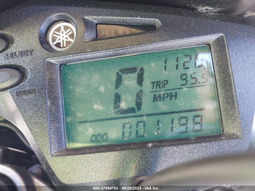 2023 YAMAHA XT250 - JYADG24E2PA015923