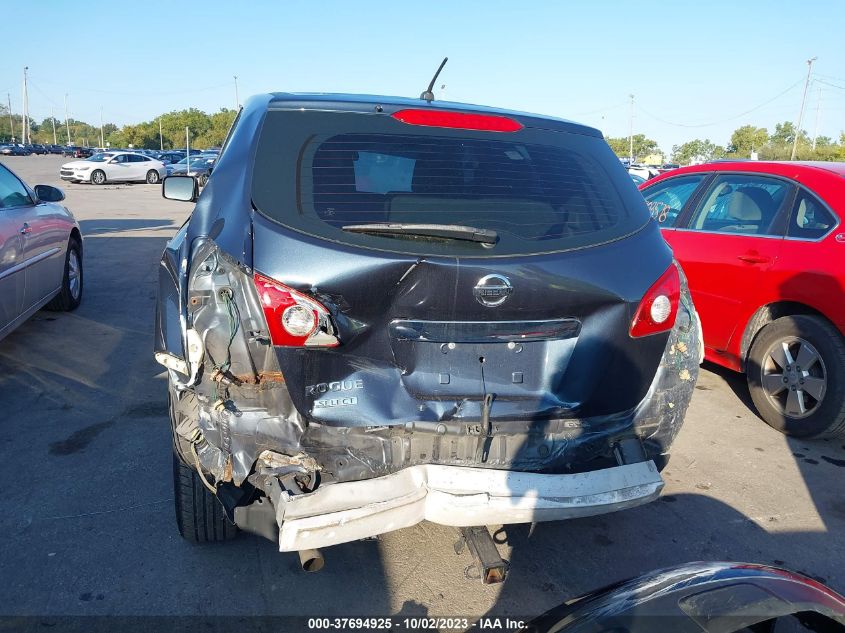 2014 NISSAN ROGUE SELECT S - JN8AS5MT8EW601519