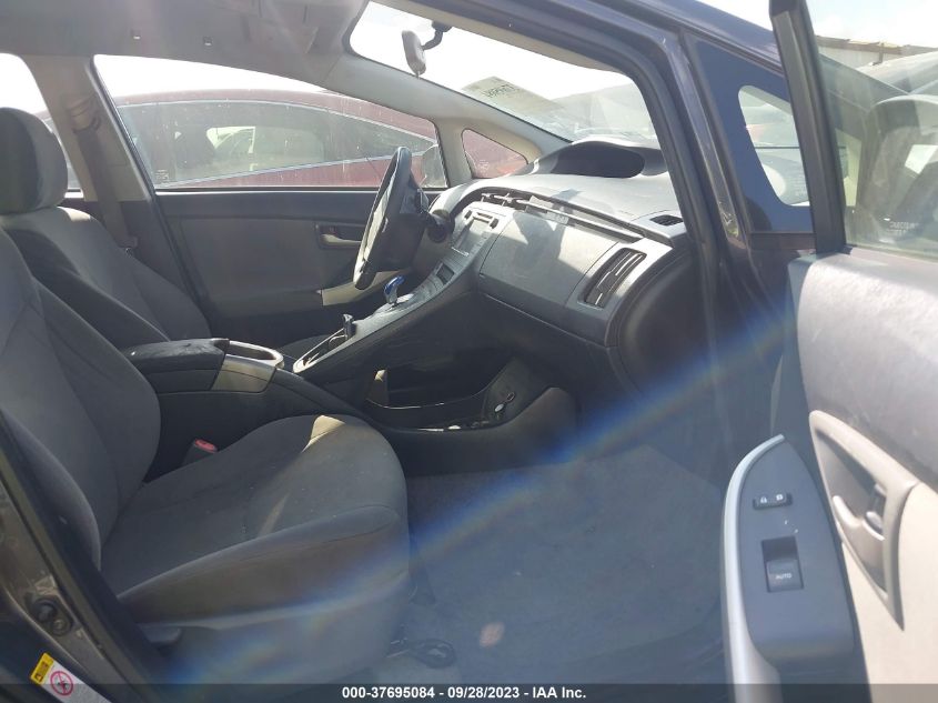 2015 TOYOTA PRIUS FOUR - JTDKN3DU5F1972396