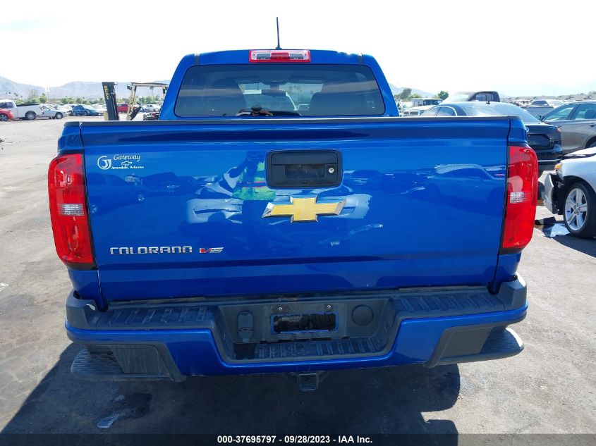 1GCGSBEN7K1152606 Chevrolet Colorado 2WD WORK TRUCK 17