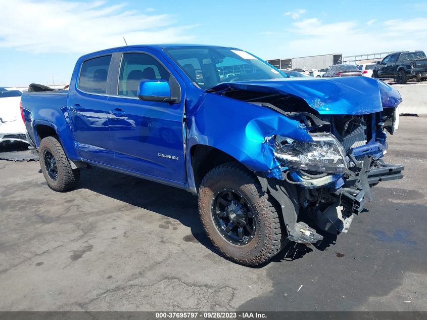 1GCGSBEN7K1152606 Chevrolet Colorado 2WD WORK TRUCK