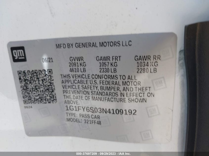2022 CHEVROLET BOLT EUV LT 1G1FY6S03N4109192