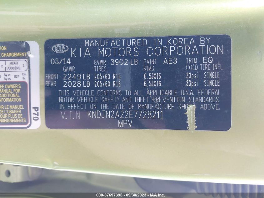 2014 KIA SOUL - KNDJN2A22E7728211