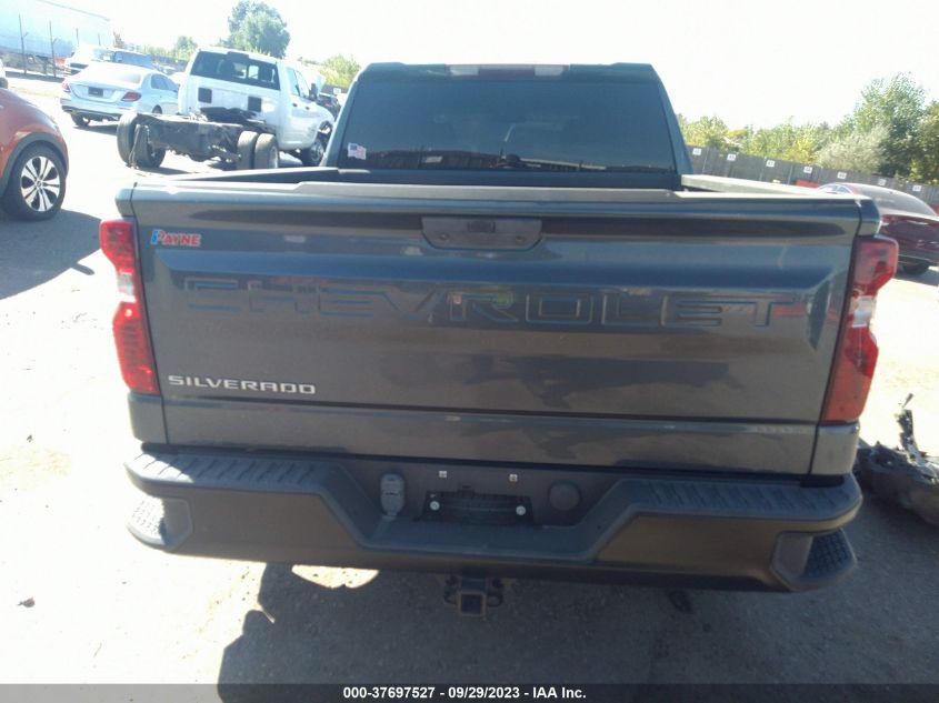 2020 CHEVROLET SILVERADO 1500 WORK TRUCK - 3GCUYAEF8LG183614