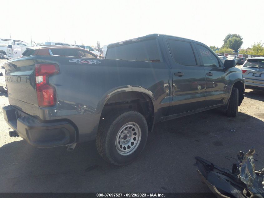 2020 CHEVROLET SILVERADO 1500 WORK TRUCK - 3GCUYAEF8LG183614