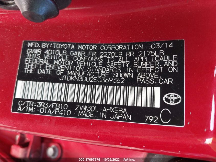 2014 TOYOTA PRIUS FOUR/FIVE/THREE/ONE/TWO - JTDKN3DU2E0369362