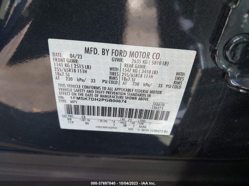 2023 FORD EXPLORER XLT - 1FMSK7DH2PGB00674