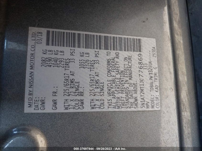 2018 NISSAN ROGUE S - 5N1AT2MT1JC776869