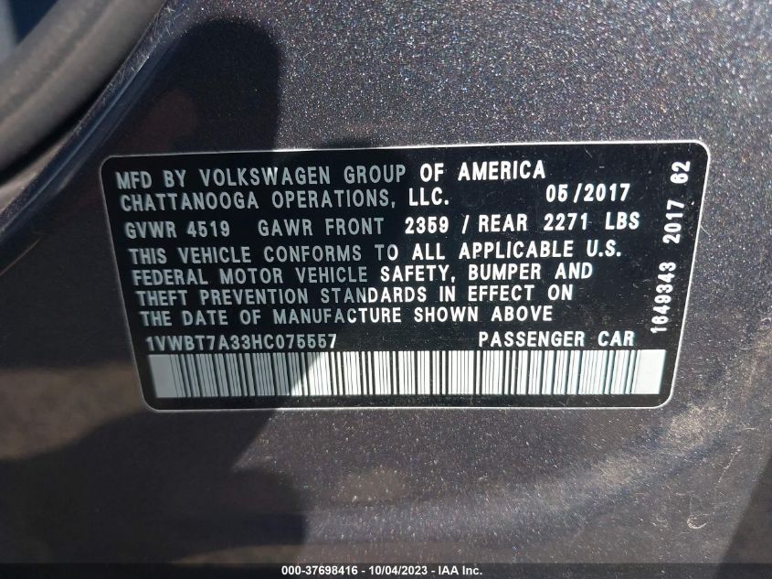 2017 VOLKSWAGEN PASSAT SE - 1VWBT7A33HC075557