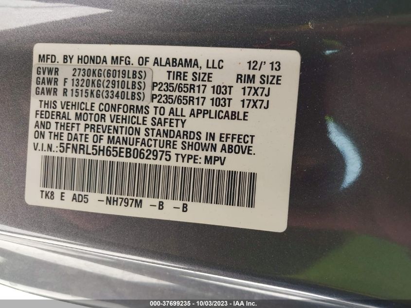 5FNRL5H65EB062975 2014 HONDA ODYSSEY, photo no. 9