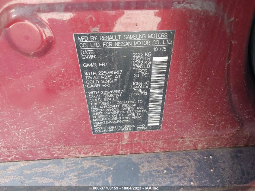 2016 NISSAN ROGUE S - KNMAT2MV2GP610352