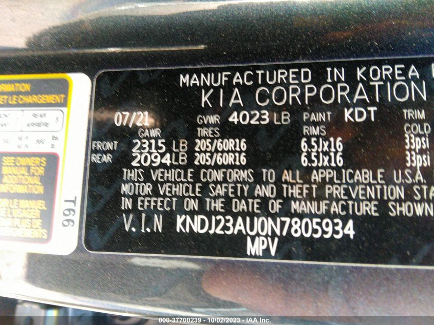 2022 KIA SOUL LX/X LINE/S - KNDJ23AU0N7805934