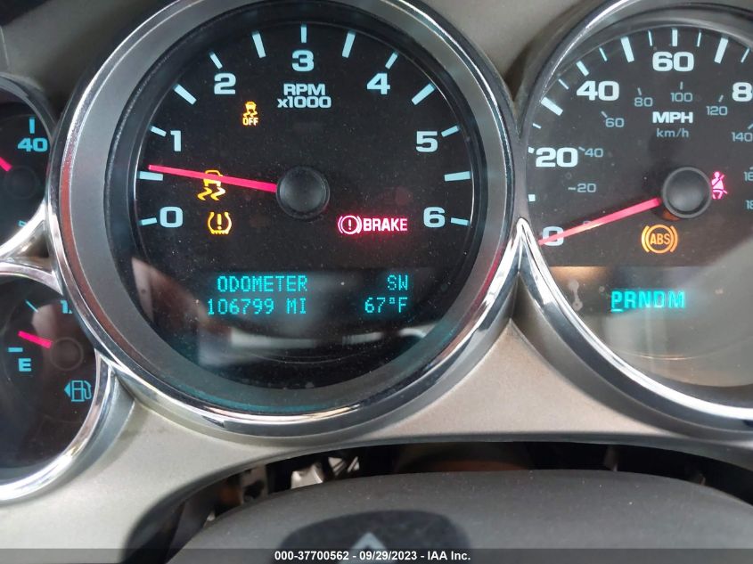 2013 CHEVROLET SILVERADO 1500 LT - 1GCRCSE05DZ357260
