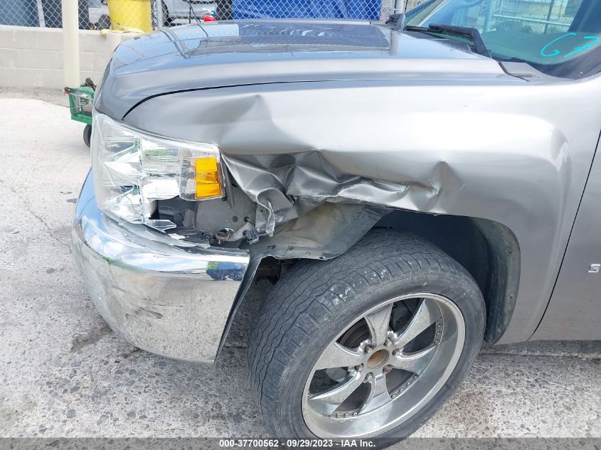2013 CHEVROLET SILVERADO 1500 LT - 1GCRCSE05DZ357260