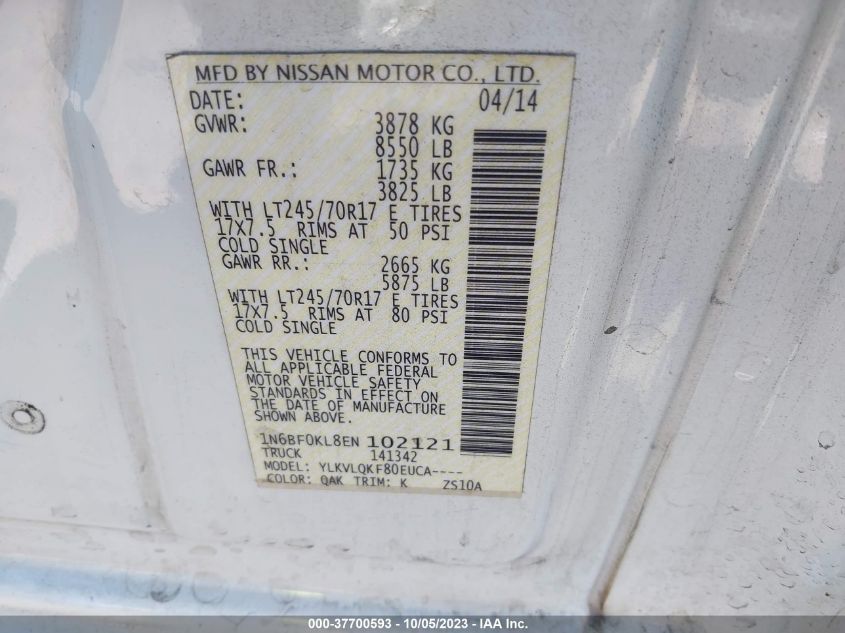 2014 NISSAN NV S 1N6BF0KL8EN102121