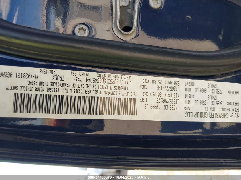 2013 RAM 2500 TRADESMAN - 3C6UR5CL9DG545844