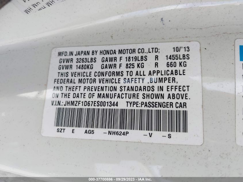 2014 HONDA CR-Z EX JHMZF1D67ES001344