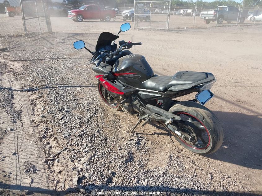 2012 YAMAHA FZ6 R - JYARJ18E9CA008294