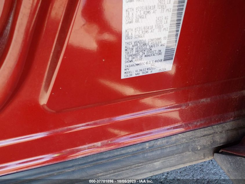 2015 NISSAN PATHFINDER SV - 5N1AR2MM9FC611408