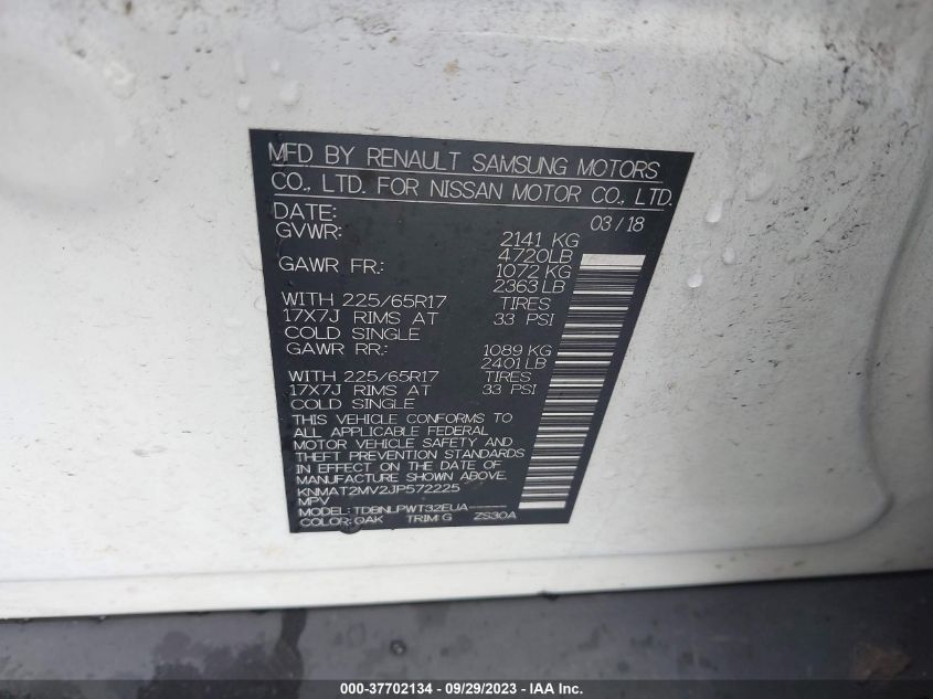 2018 NISSAN ROGUE S - KNMAT2MV2JP572225