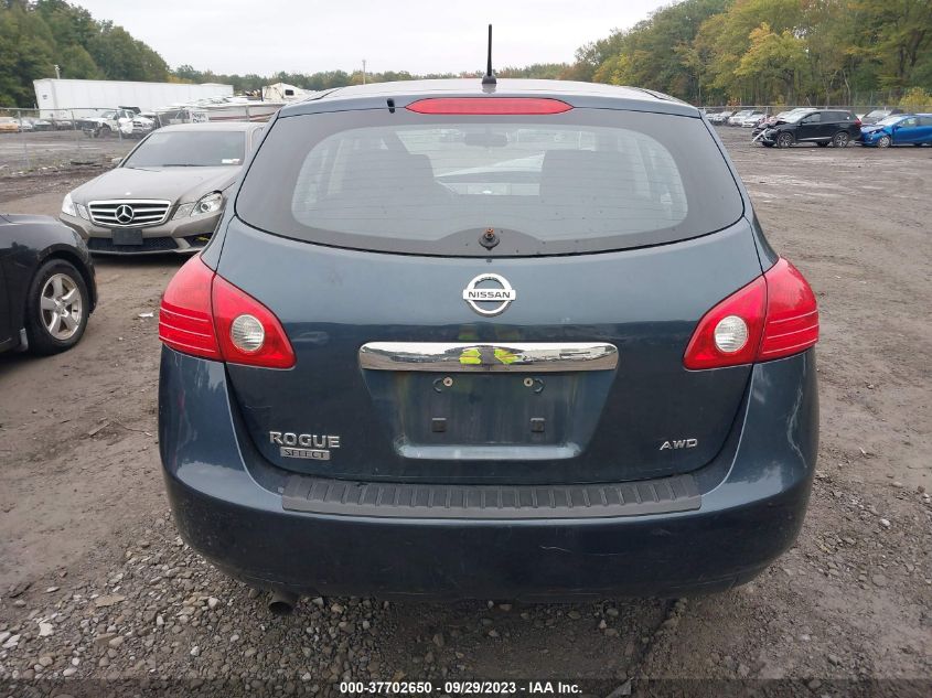 2015 NISSAN ROGUE SELECT S - JN8AS5MV3FW258329